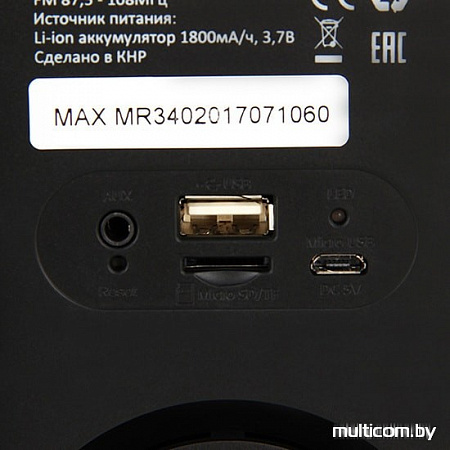 Радиоприемник Max MR-340