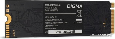 SSD Digma Meta S69 2TB DGSM4002TS69T