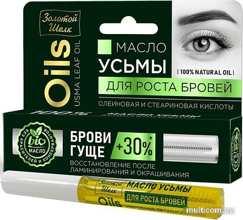 Золотой шелк Масло УСЬМЫ для роста бровей 7мл