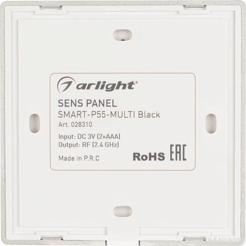 Пульт управления Arlight Sens Smart-P55-Multi Black 028310