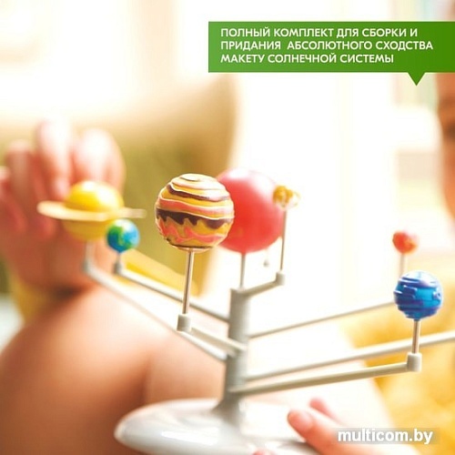 Набор для опытов 4M Солнечная система. Настольный планетарий 00-03257