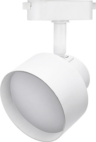 Трековый светильник SmartBuy SBL-TKW5-GX53