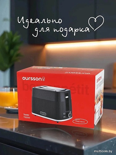 Oursson TS2230/BL