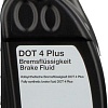 Тормозная жидкость Febi DOT 4 Plus 0.25л