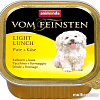 Пресервы Animonda Vom Feinsten Light Lunch с индейкой и сыром 150 г