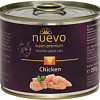 Корм для кошек Nuevo Cat Adult Chicken 0.2 кг
