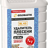 Универсальное средство Goldbastik BL 43 500 мл