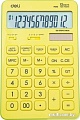 Бухгалтерский калькулятор Deli EM01551