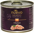 Корм для кошек Nuevo Cat Adult Chicken 0.2 кг