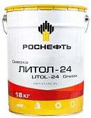 Роснефть Литол-24 18 кг