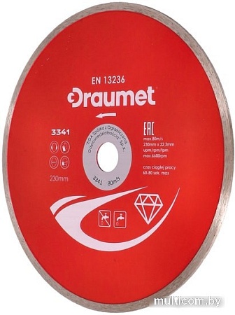 Отрезной диск алмазный Draumet 3338