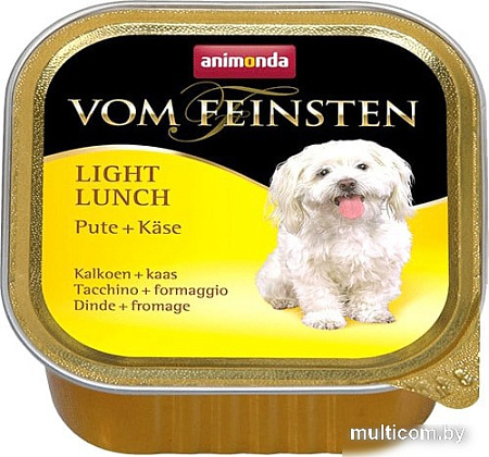 Пресервы Animonda Vom Feinsten Light Lunch с индейкой и сыром 150 г