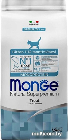 Сухой корм для кошек Monge Kitten Monoprotein Trout 1.5 кг