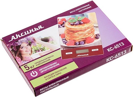Кухонные весы Аксинья КС-6513
