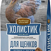 Сухой корм для собак Деревенские лакомства Холистик Премьер для щенков. Курица с рисом 1 кг