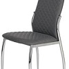 Стул Halmar K238 (серый)