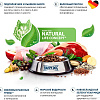 Консервированный корм для собак Happy Dog Sensible Sardinia Коза 400 г