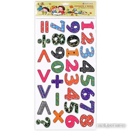Набор цифр Darvish Цифры и знаки DV-10331