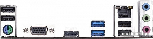 Материнская плата Gigabyte H310M M.2 2.0 (rev. 1.0)