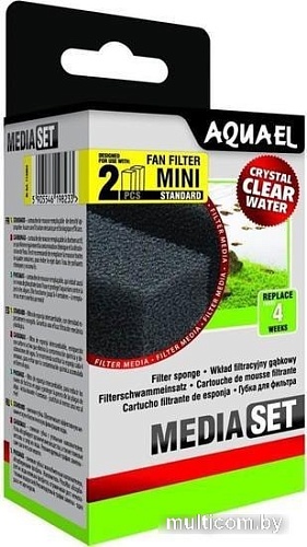 Наполнитель фильтра AquaEl FAN Mini Plus Standard 2 шт
