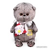 Классическая игрушка BUDI BASA Collection Басик Baby с игрушкой Дед Мороз BB-068 (20 см)