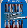 Набор отверток прецизионных King Tony 32209MR (9 предметов)