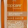 Lisap Масло для волос Top Care Repair Elixir Care 150 мл