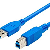 Кабель ATcom AT2824