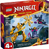 Конструктор LEGO Ninjago 71804 Боевой робот Арин