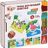 Развивающая игра Mapacha Животные с разным резом 962029