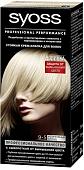 Крем-краска для волос Syoss Salonplex Permanent Coloration 9-5 жемчужный блонд