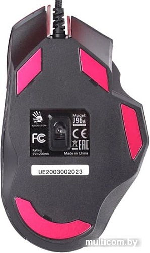 Игровая мышь A4Tech Bloody J95S Satellite