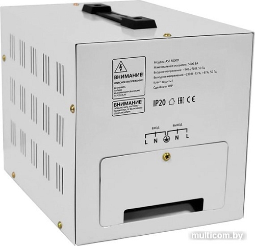 Стабилизатор напряжения Defender ASF 5000D