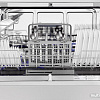 Посудомоечная машина Weissgauff TDW 4017 DS