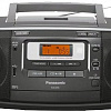 Портативная аудиосистема Panasonic RX-D55