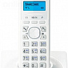 Радиотелефон Panasonic KX-TG1711RUW