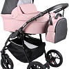 Универсальная коляска Alis Orion (2 в 1, Or 04, темно-серый/нежно-розовый)