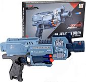 Бластер игрушечный ZeCong Toys ZC7077