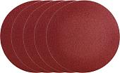 Набор шлифлистов Белмаш 228мм Р80 SD006A (5 шт)