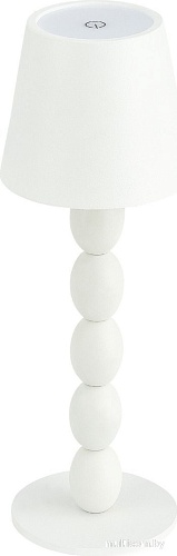 Настольная лампа ST Luce SL1011.504.01