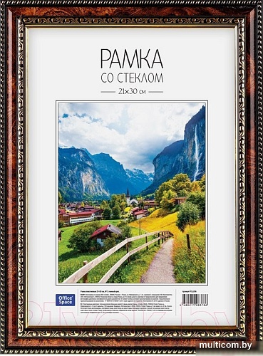 Фоторамка OfficeSpace №7 РП_6296 (темный орех)