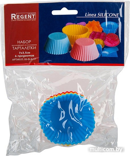 Форма для выпечки Regent Silicone 93-SI-S-17