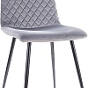Стул Signal Irys Velvet (bluvel 14 серый/черный)