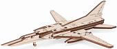Сборная модель Lemmo Истребитель ЛТ-22 0213