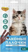 Лакомство для кошек Мнямс Лакомые палочки для котят с индейкой 15 г (3 шт)