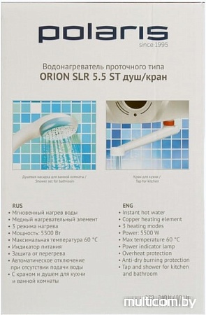 Проточный электрический водонагреватель кран+душ Polaris Orion 5.5 ST