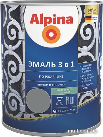 Эмаль Alpina Эмаль 3 в 1 по ржавчине (серебряный, шелковисто-матовая, 0.75 л)