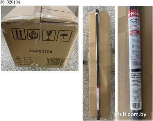 Карниз для ванны Perfecto Linea 36-020104 (2м, черный)