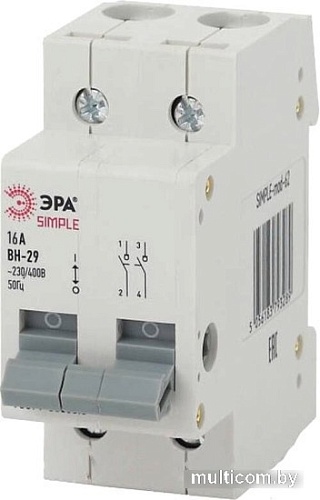 Выключатель нагрузки ЭРА Simple-mod-59 Б0039249