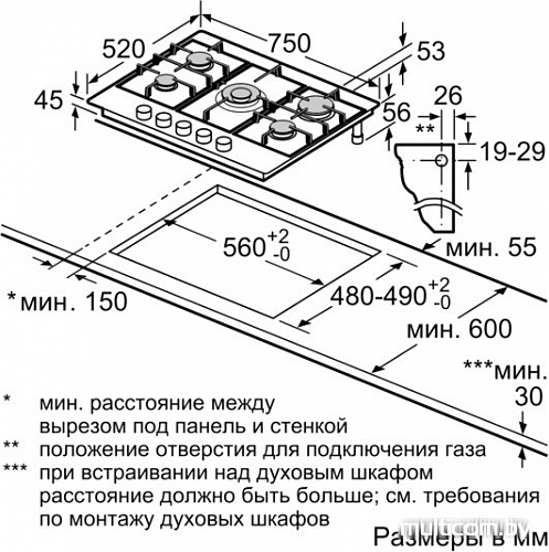 Варочная панель Bosch PCQ7A5B90